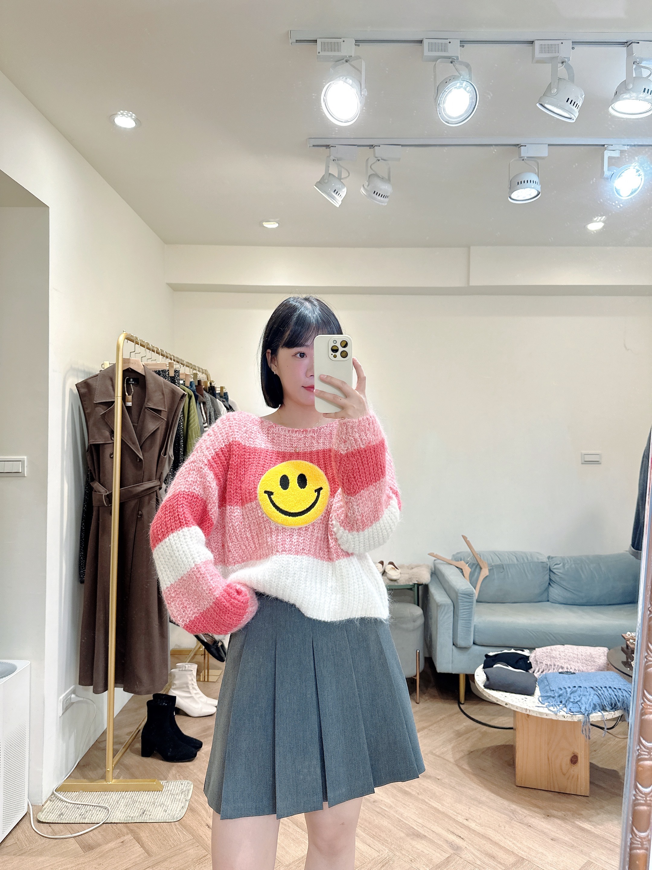 笑臉毛絨條紋毛衣