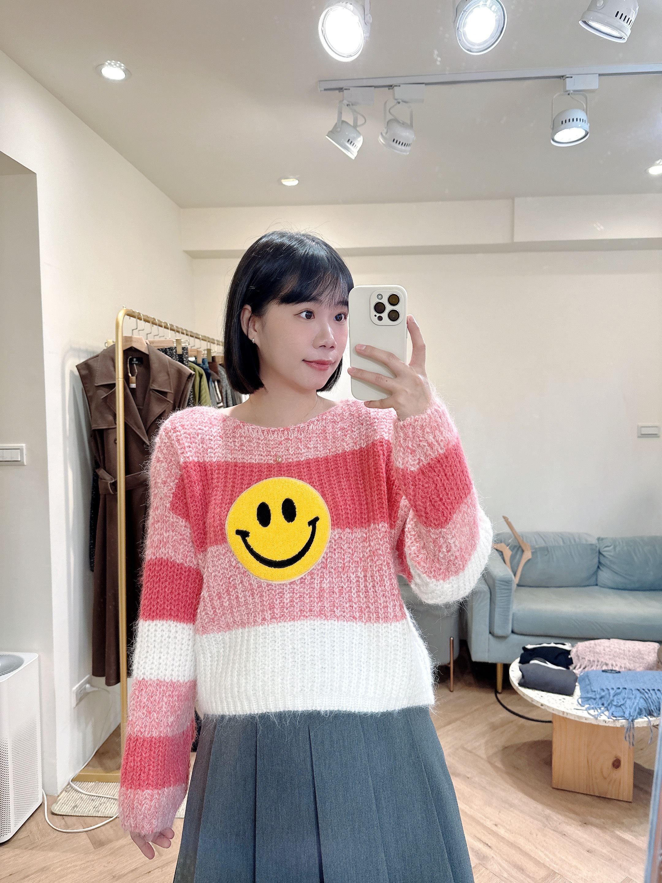 笑臉毛絨條紋毛衣