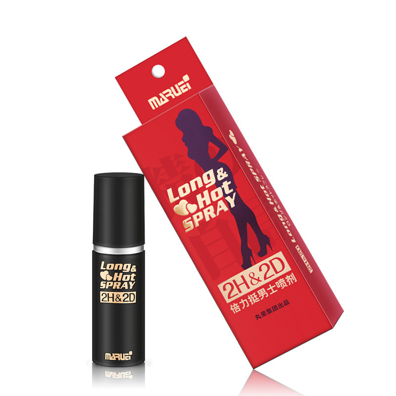 2H&2D 耐勁男仕噴劑 (基本版) 10ml