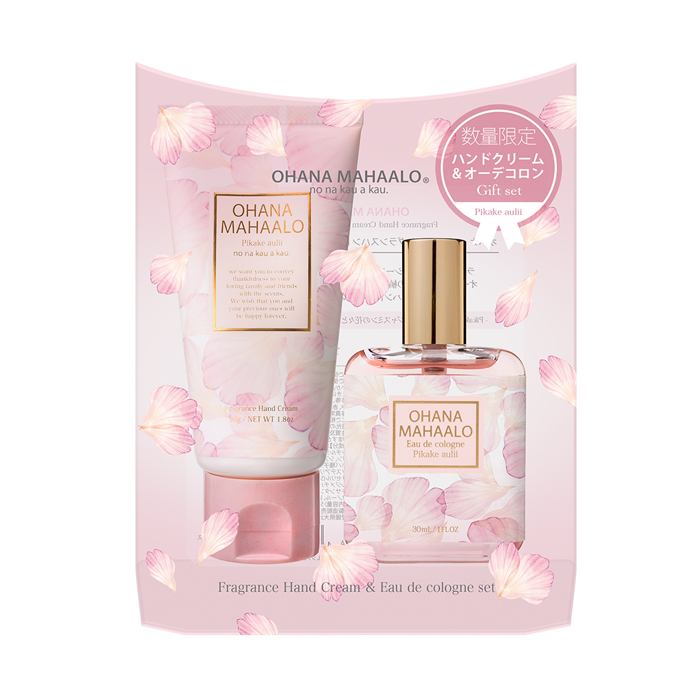 OHANA MAHAALO 愛戀茉莉 十分滿意經典禮物組