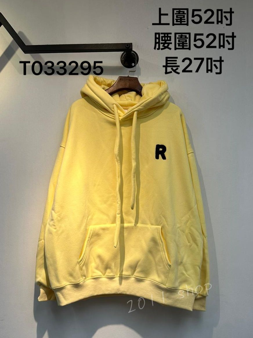 *不設優惠*簡約字母薄絨毛底衛衣 上圍52吋  腰圍52吋  長27吋  T033295