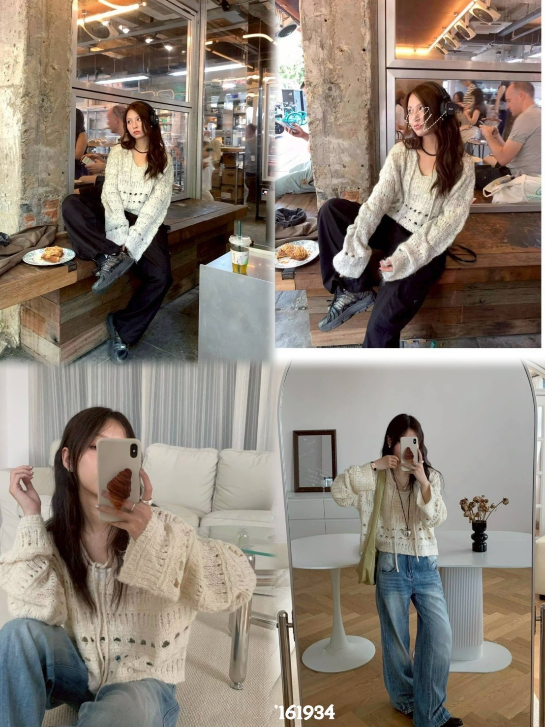 簍空針織上衣 RF161934