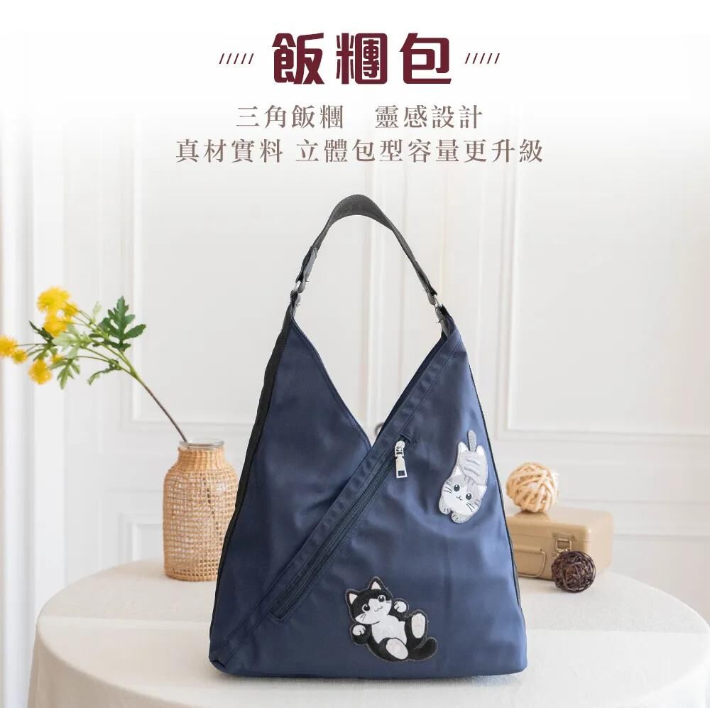 賓士貓手提肩背包【現貨成品】