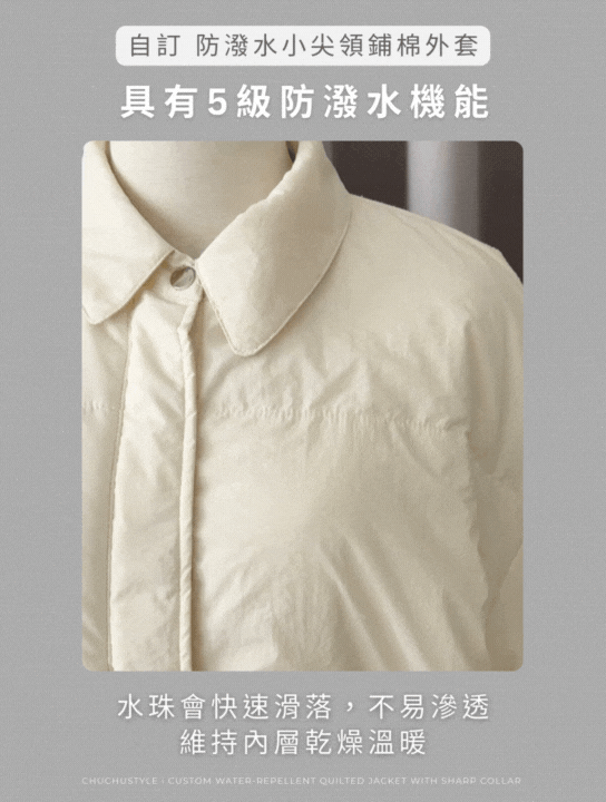 25121特色圖 (3).gif