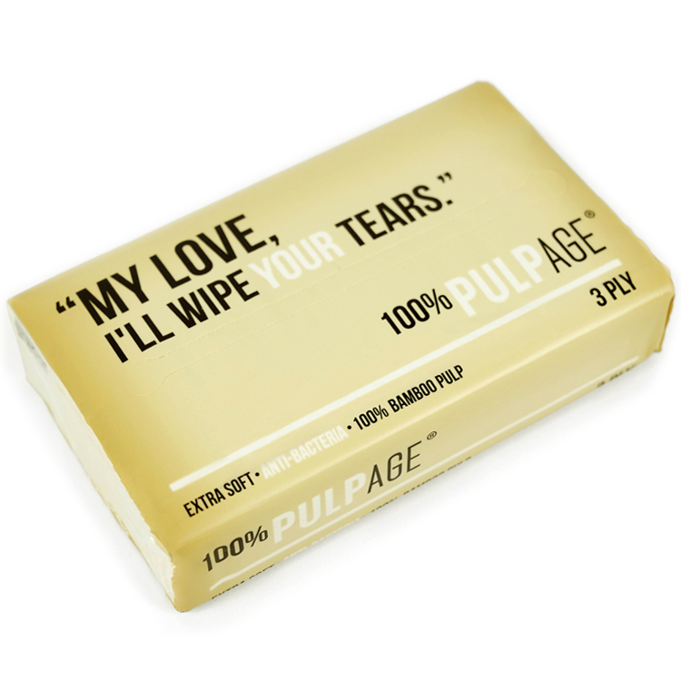 純竹漿抹手紙 M 摺 (2 層) 200 張