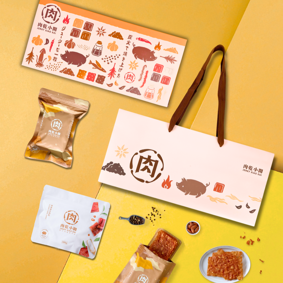 2026馬年企業送禮首選,肉乾小開精緻厚禮數肉乾禮盒包裝與高磅數質感提袋。