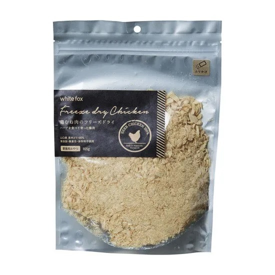 【white fox】Dry freeze Chicken Breast Furikake