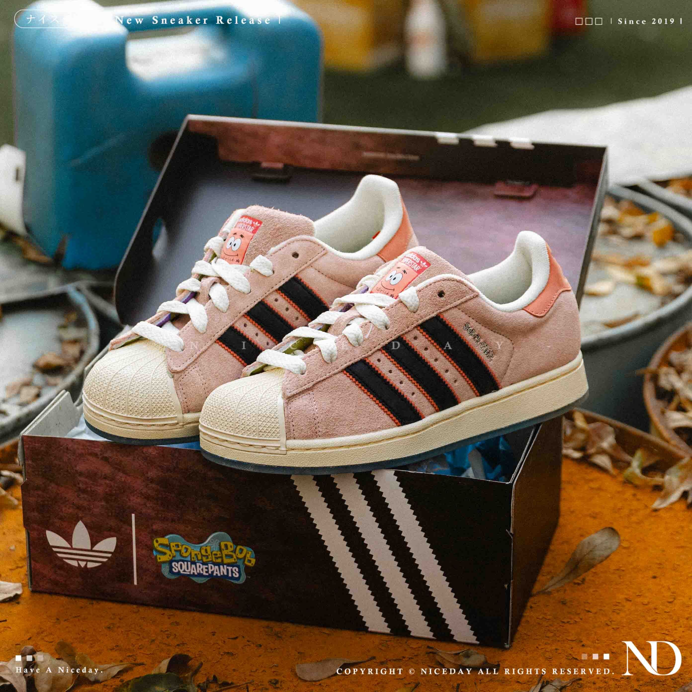 NICEDAY 代購 海綿寶寶 x Adidas Superstar Patrick Star 派大星 粉色 麂皮 聯名款 貝殼鞋 JQ6778