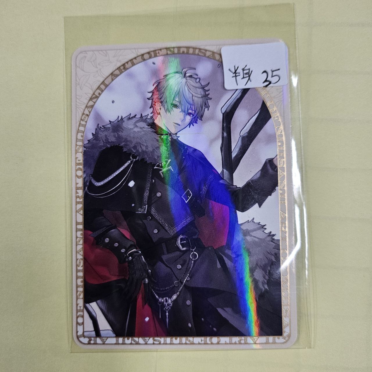 彩虹社 葛葉 小卡 半身 (印刷瑕) #344