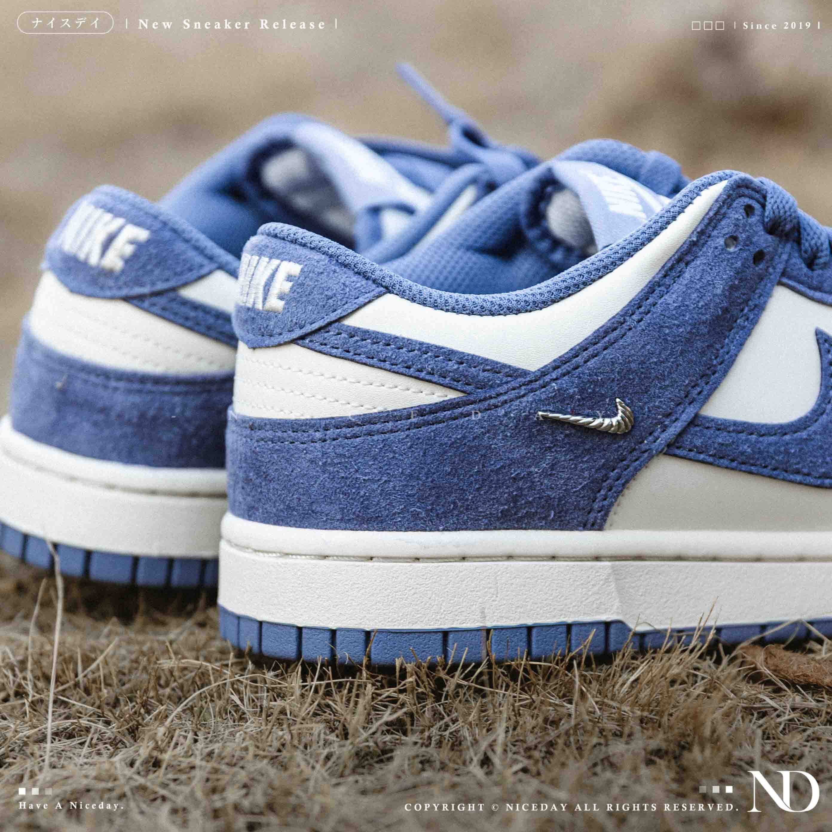 NICEDAY 現貨 Nike Wmns Dunk Low 藍紫色 紫丁香 小勾 金鉤 女鞋 IB4417-103