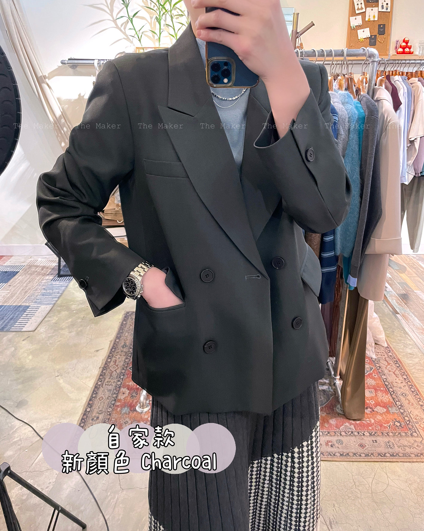 🍸自家款劍領孖襟西裝褸🍸