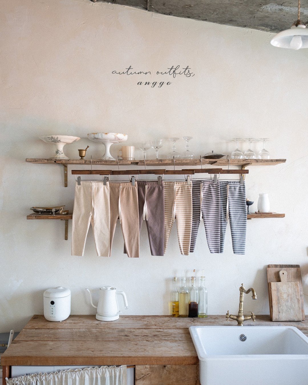 Anggo日常打底褲