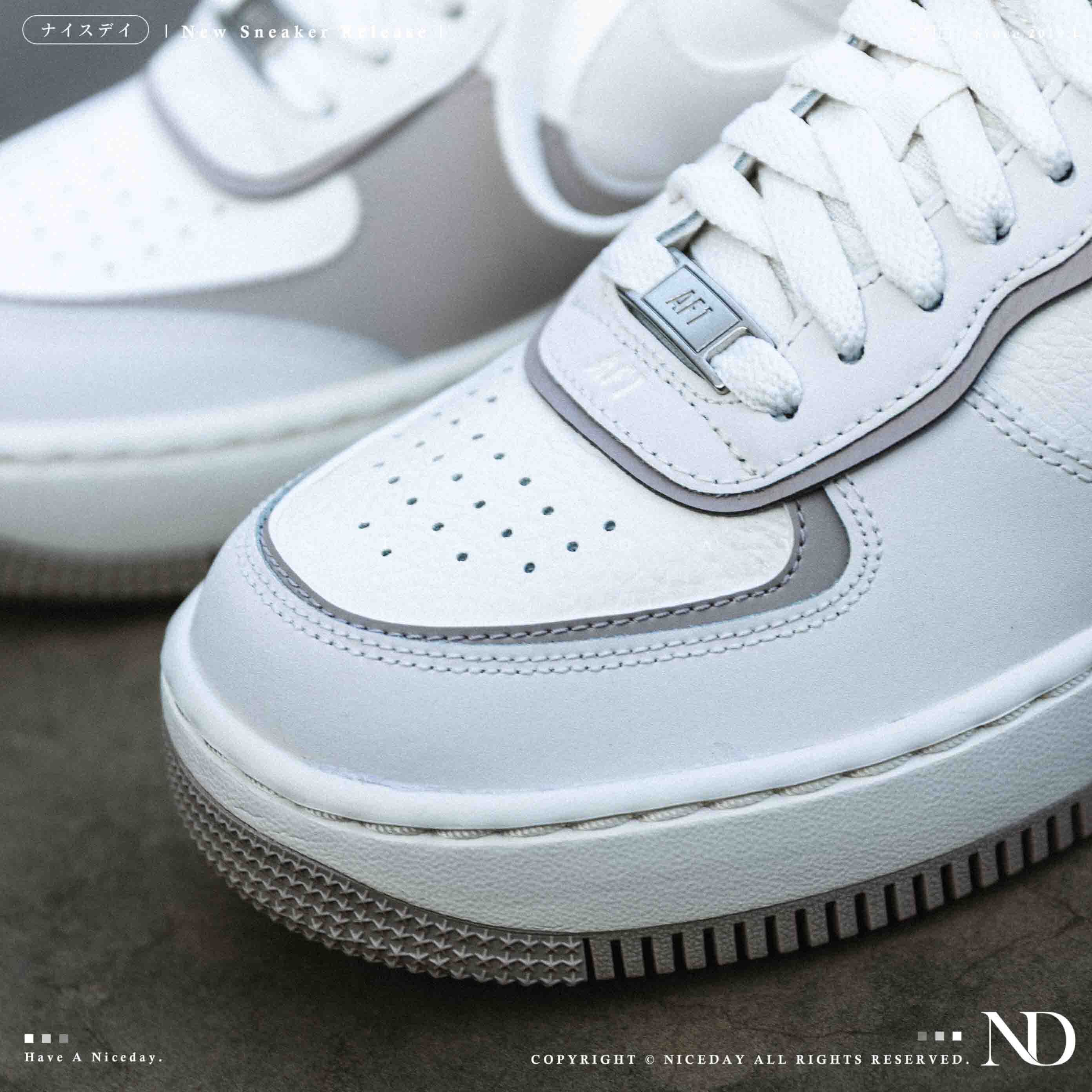 NICEDAY 代購 Nike Air Force 1 Shadow 米色 白 米白 莫蘭迪 紫 藍 女鞋 IO7594-101