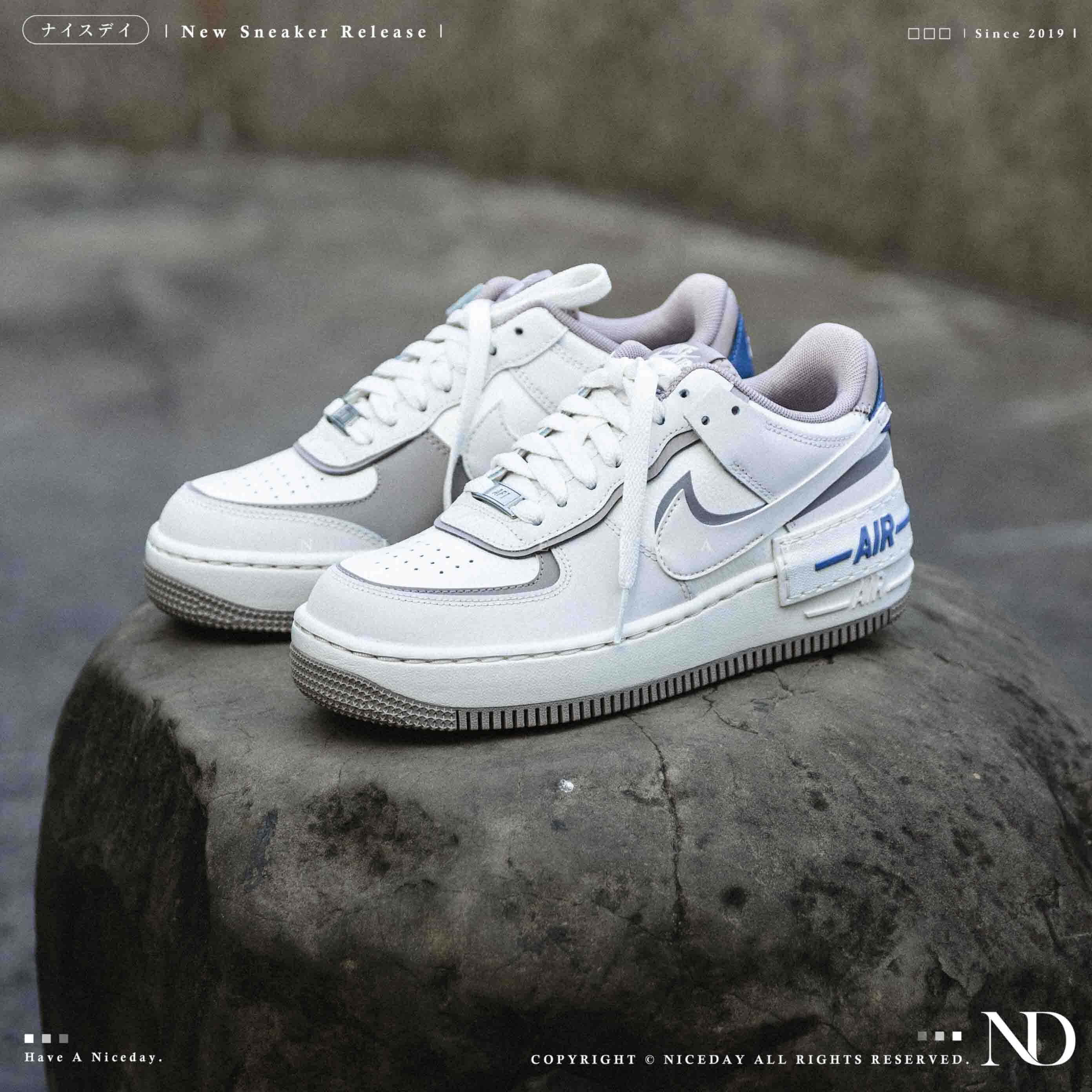 NICEDAY 代購 Nike Air Force 1 Shadow 米色 白 米白 莫蘭迪 紫 藍 女鞋 IO7594-101