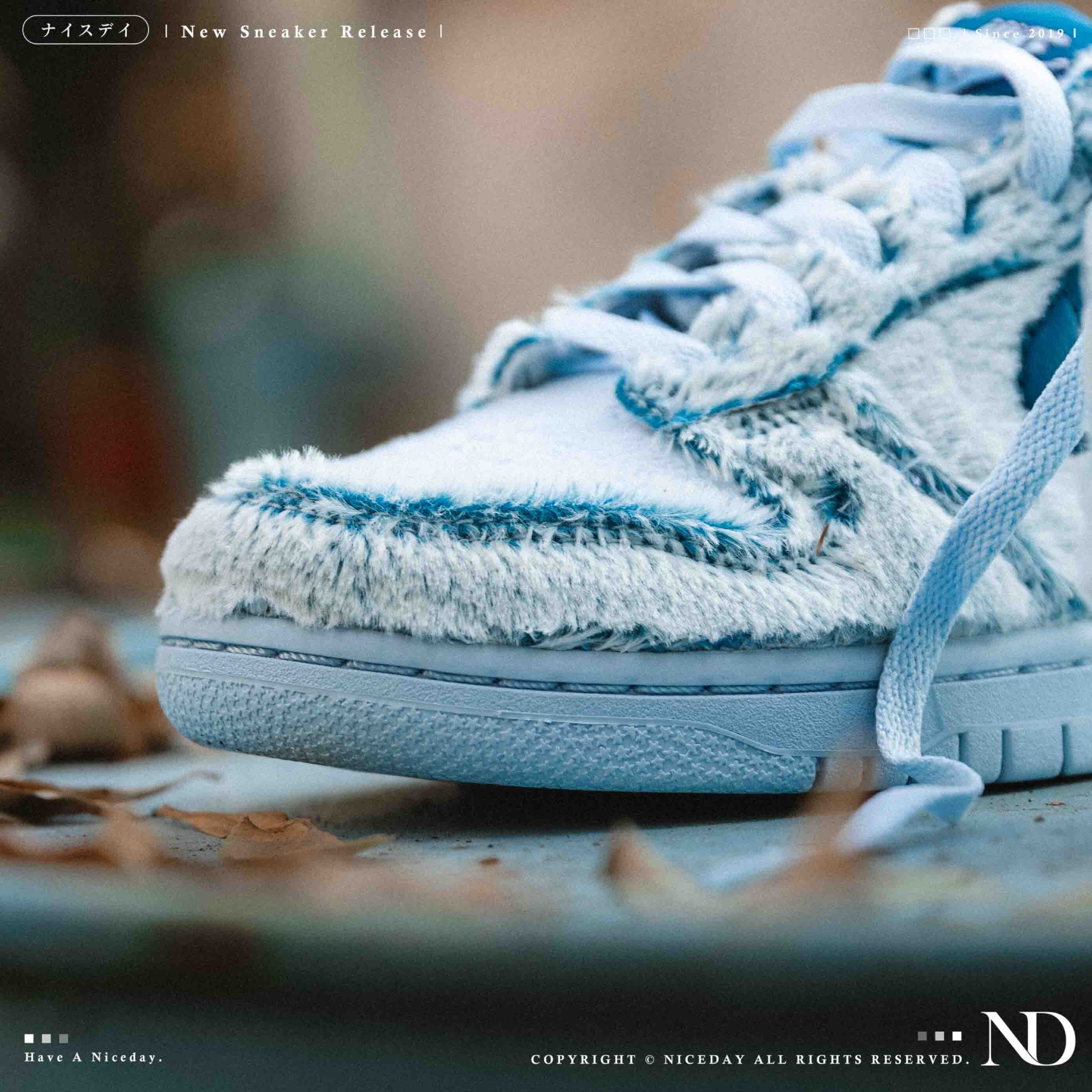 NICEDAY  Nike Dunk Low GS 藍 毛絨 雪怪 雪寶 絨毛 精靈 大童 女鞋 IM7171-301