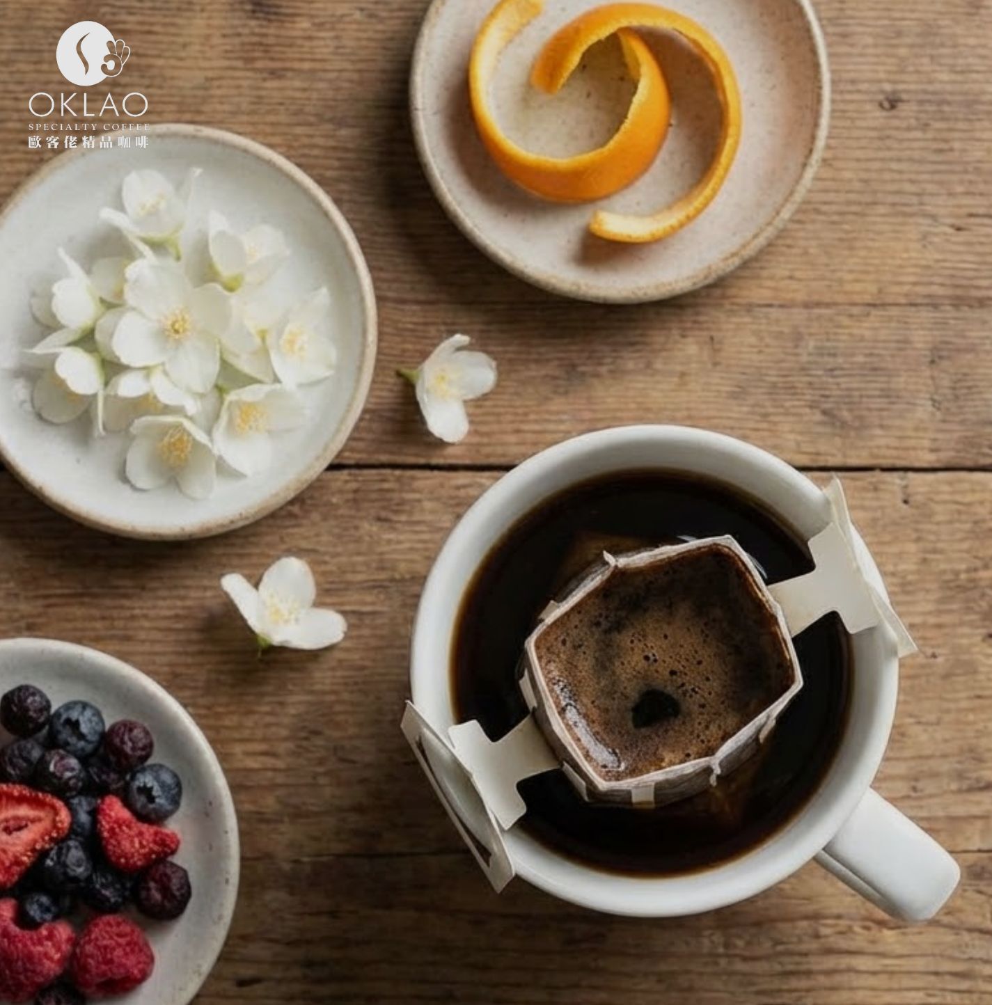 藝伎掛耳 歐客佬藝伎 藝伎咖啡濾掛 歐客佬藝伎咖啡豆 濾掛咖啡 濾掛咖啡推薦 歐客佬濾掛咖啡 掛耳咖啡 濾掛咖啡禮盒 手沖咖啡比例 手沖咖啡黃金比例