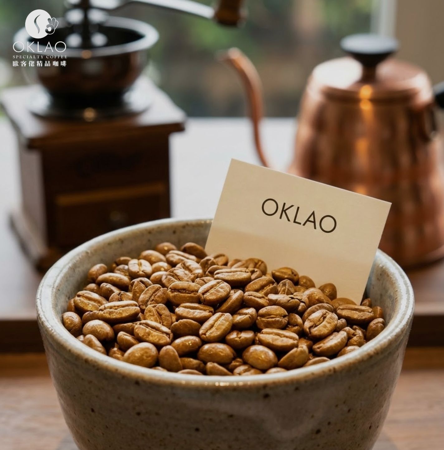 藝伎掛耳 歐客佬藝伎 藝伎咖啡濾掛 歐客佬藝伎咖啡豆 濾掛咖啡 濾掛咖啡推薦 歐客佬濾掛咖啡 掛耳咖啡 濾掛咖啡禮盒 手沖咖啡比例 手沖咖啡黃金比例