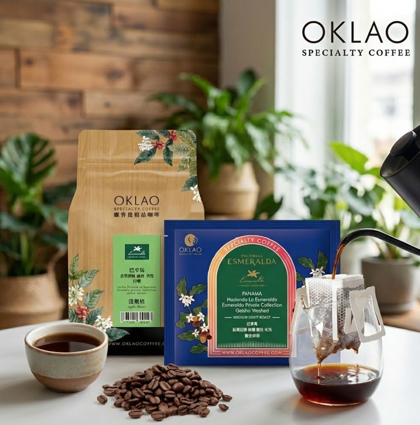 藝伎掛耳 歐客佬藝伎 藝伎咖啡濾掛 歐客佬藝伎咖啡豆 濾掛咖啡 濾掛咖啡推薦 歐客佬濾掛咖啡 掛耳咖啡 濾掛咖啡禮盒 手沖咖啡比例 手沖咖啡黃金比例