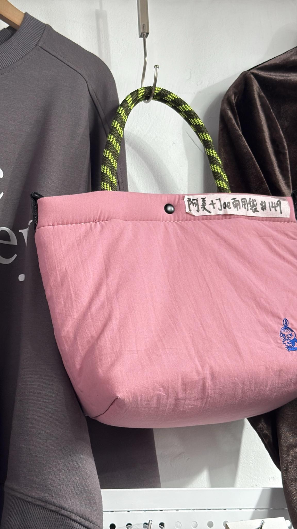 出口日本 crossover兩用袋