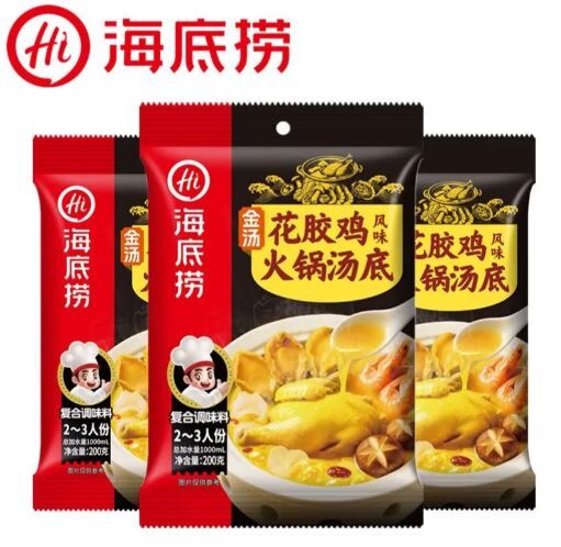 新年预购 海底捞金汤花胶鸡火锅底料 200g