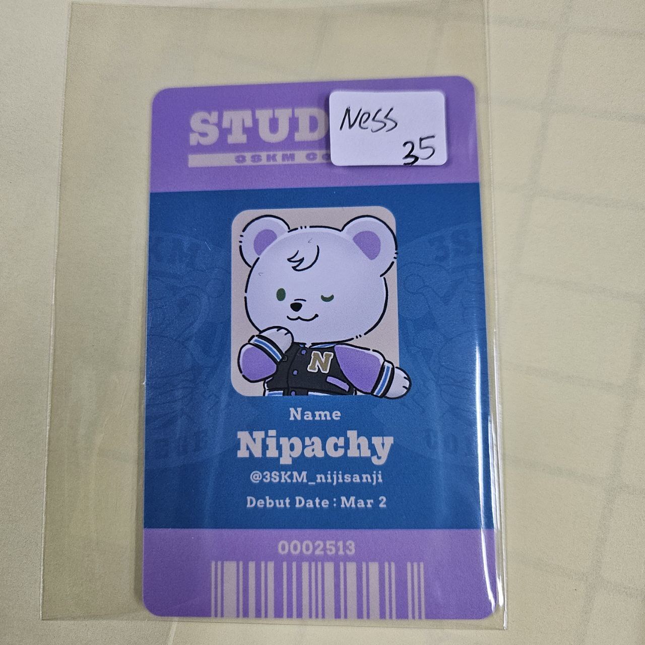 彩虹社 NESS  膠卡#344