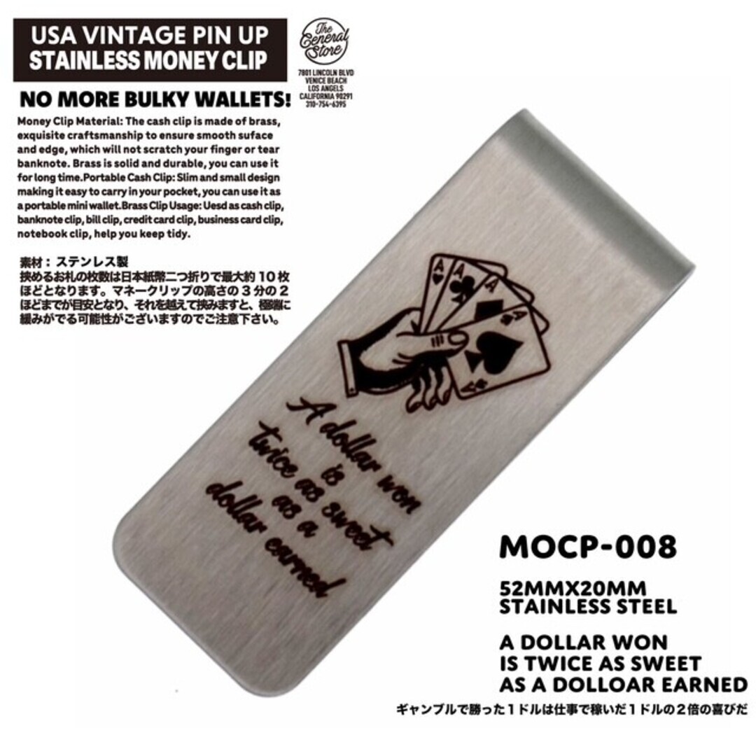 【ROCKWOOD】撲克幸運鈔票夾