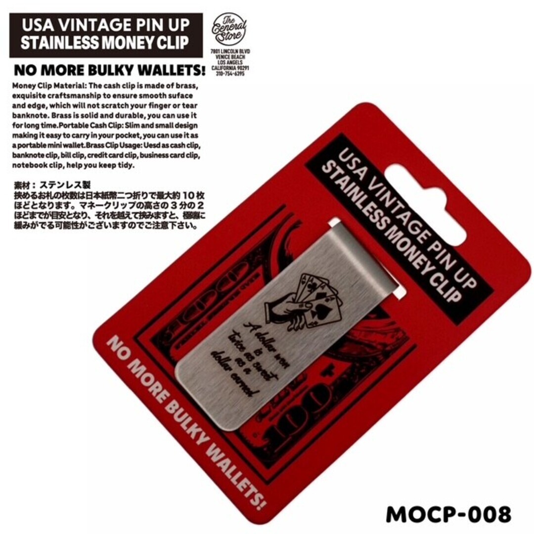 【ROCKWOOD】撲克幸運鈔票夾