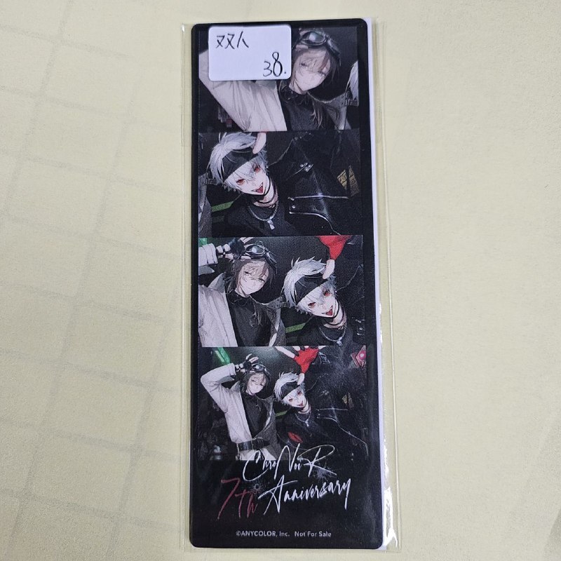 彩虹社 雙人 ChroNoiR 書籤#344