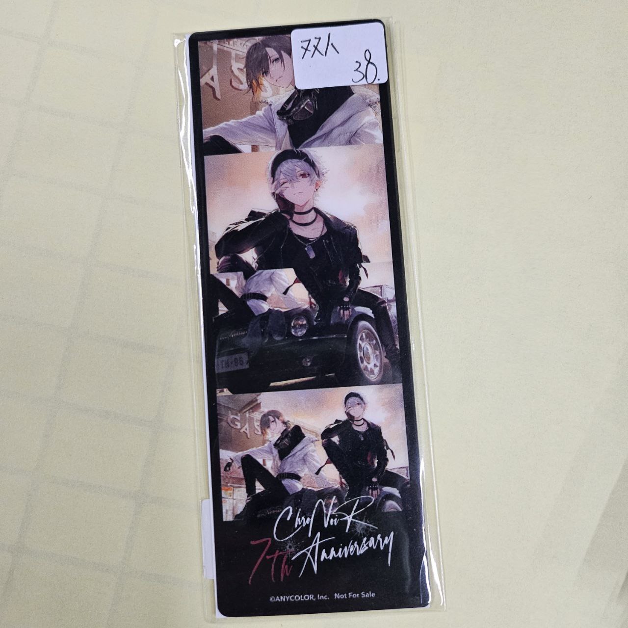 彩虹社 雙人 ChroNoiR 書籤#344