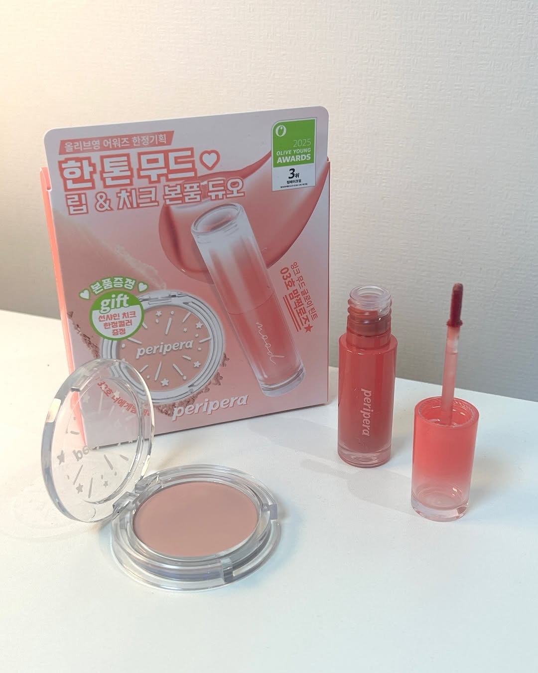 【現貨】韓國 Peripera 晶亮水光 唇釉 清透 腮紅 限時組合