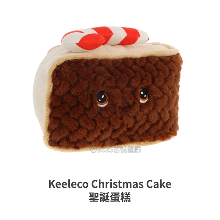 【樂森藥局】Keel Toys Keeleco Christmas Cake 聖誕蛋糕