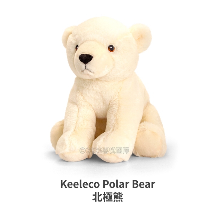 【樂森藥局】Keel Toys Keeleco Polar Bear 北極熊