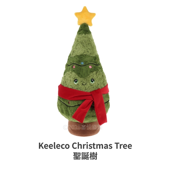 【樂森藥局】Keel Toys Keeleco Christmas Tree 聖誕樹40cm