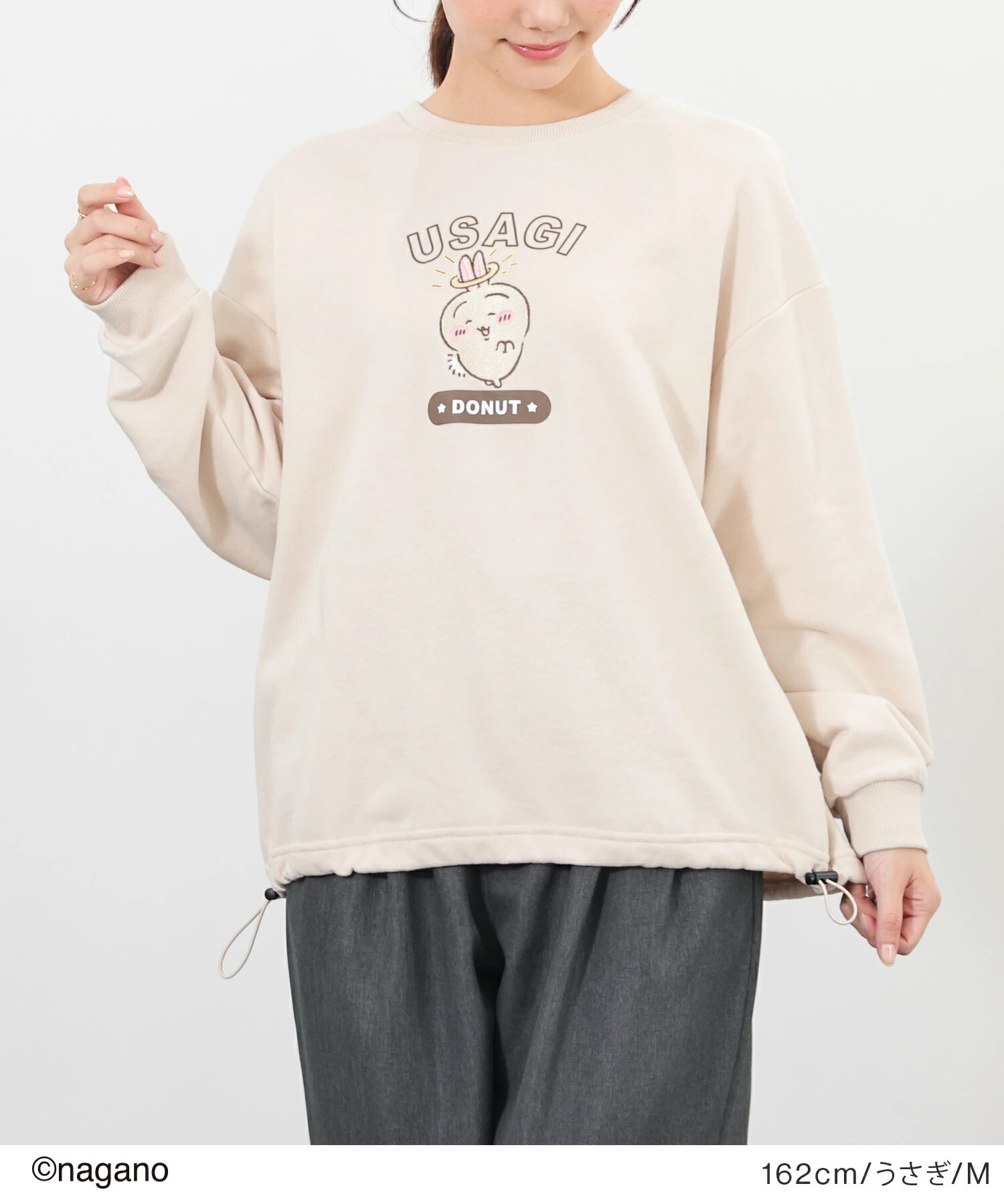 iSNEAKERS｜日本 Chiikawa 吉伊卡哇 刺繡長袖上衣 衛衣 3款