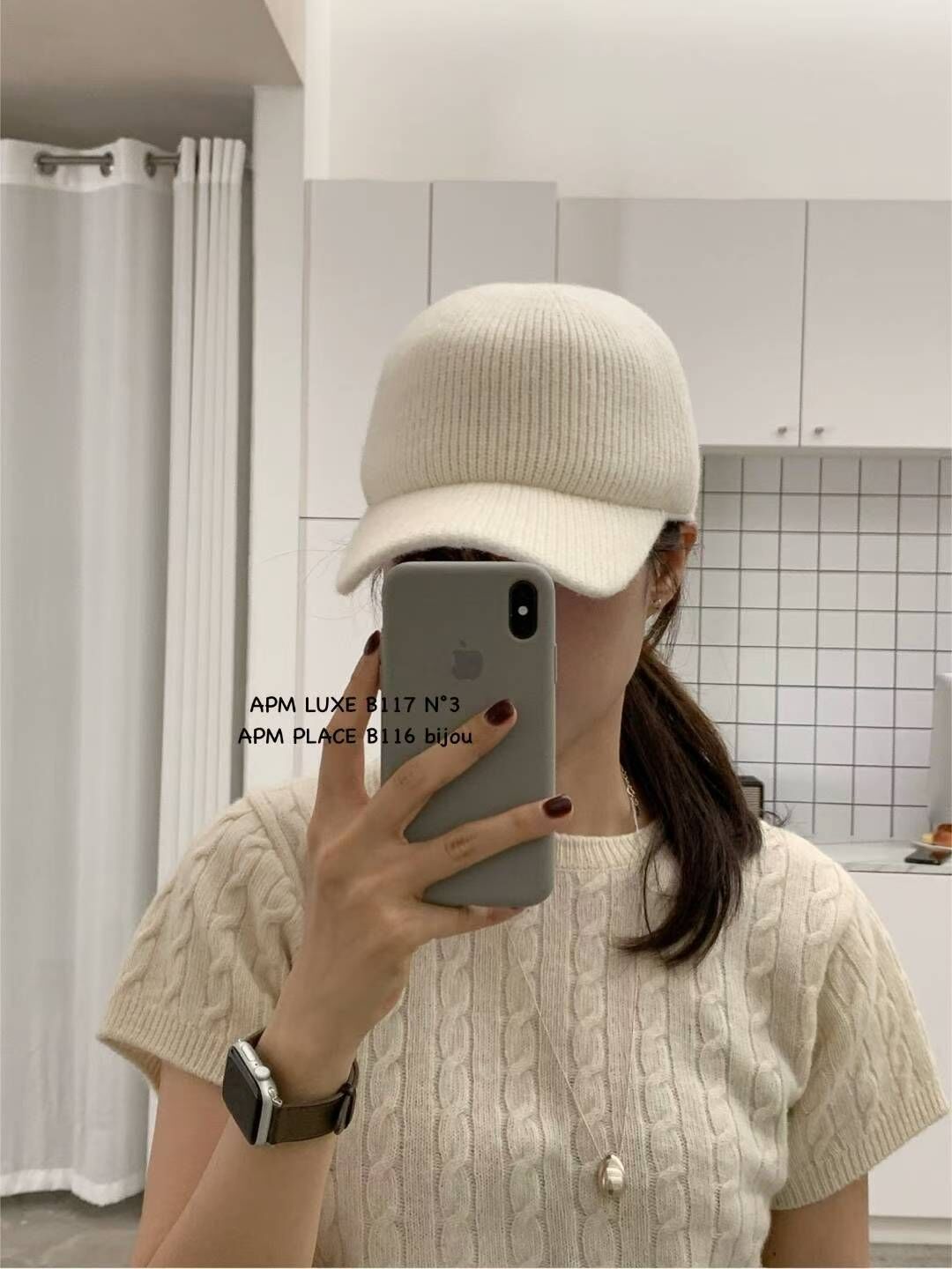 BN5318 直紋鴨嘴帽