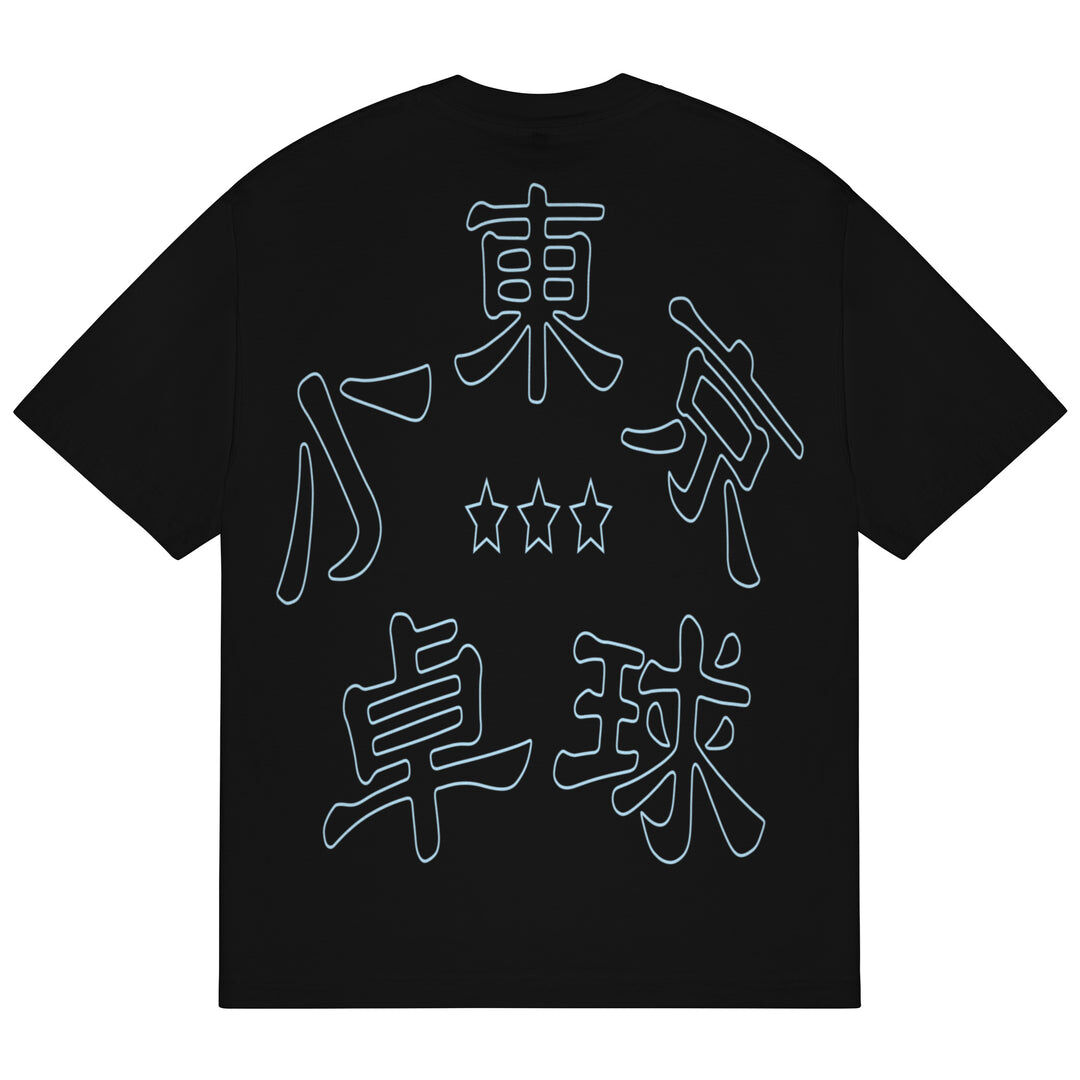 2025AW b.Eautiful x LTTT Logos T-Shirt 小東京桌球 聯名 大LOGO 字體 短T 現貨