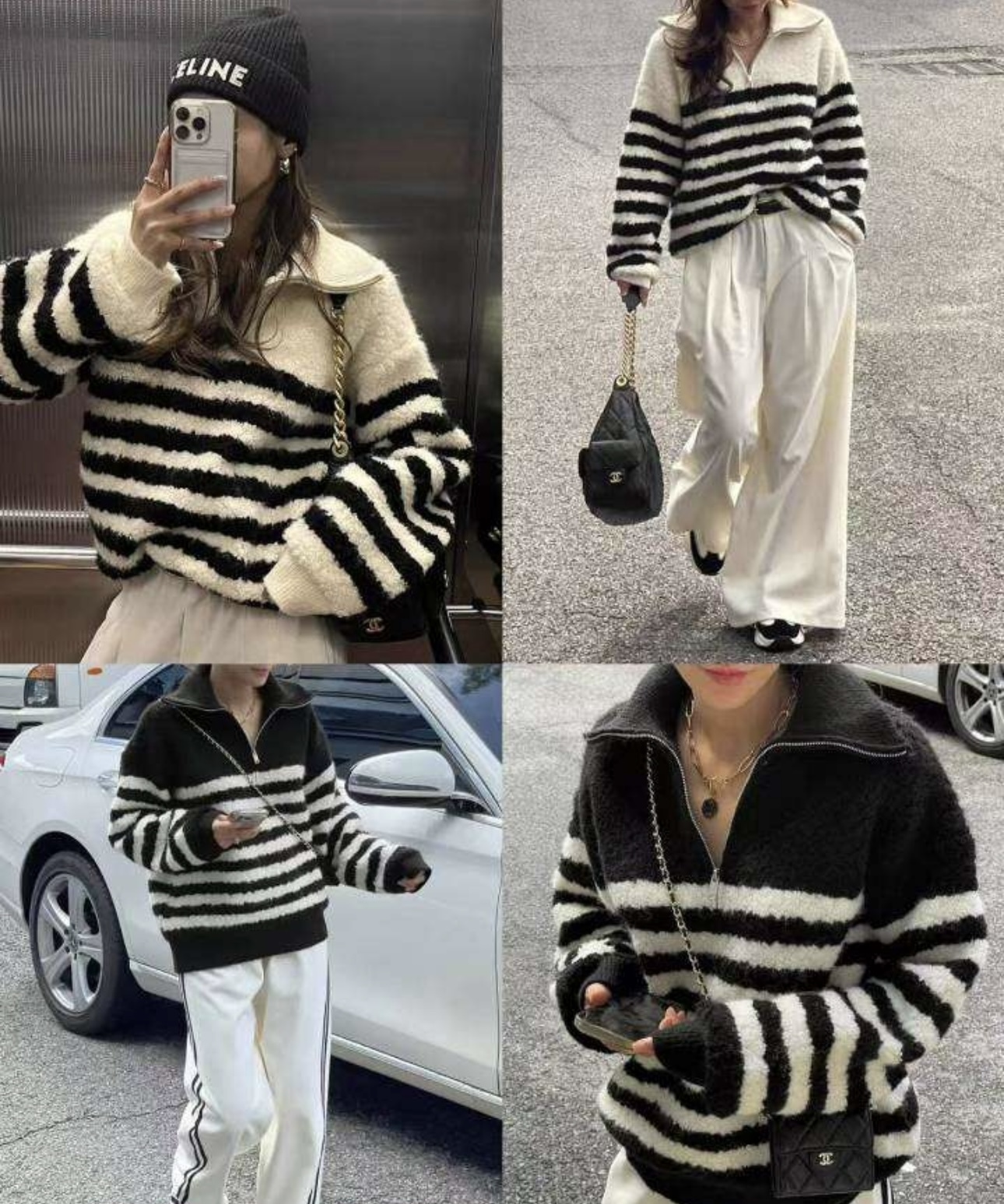 CE1239 橫間厚冷衫