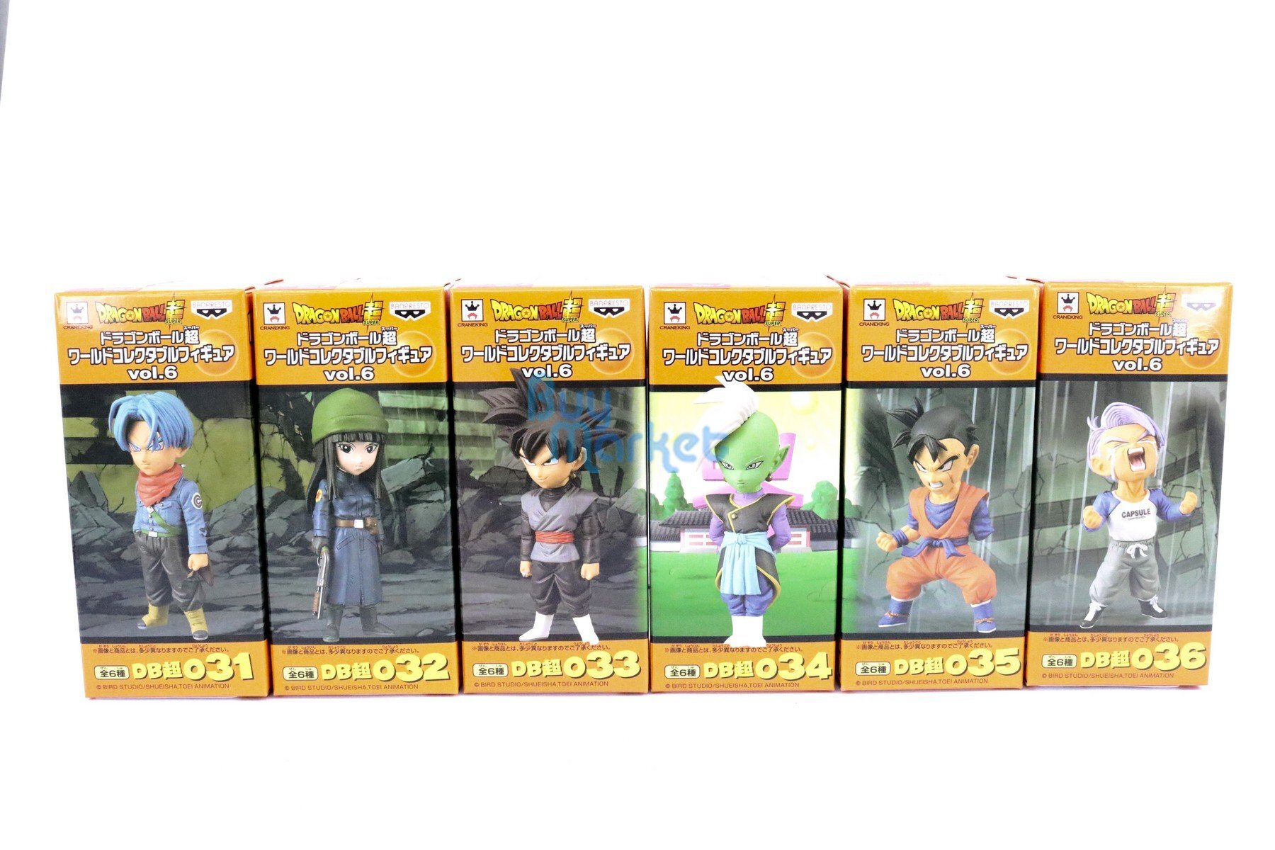Banpresto [WCF] 龍珠超 - 第6彈 (Full set of 6)
