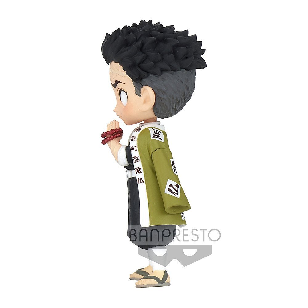 Banpresto [Q Posket Petit] 鬼滅之刃 第五彈 岩柱 悲鳴嶼行冥