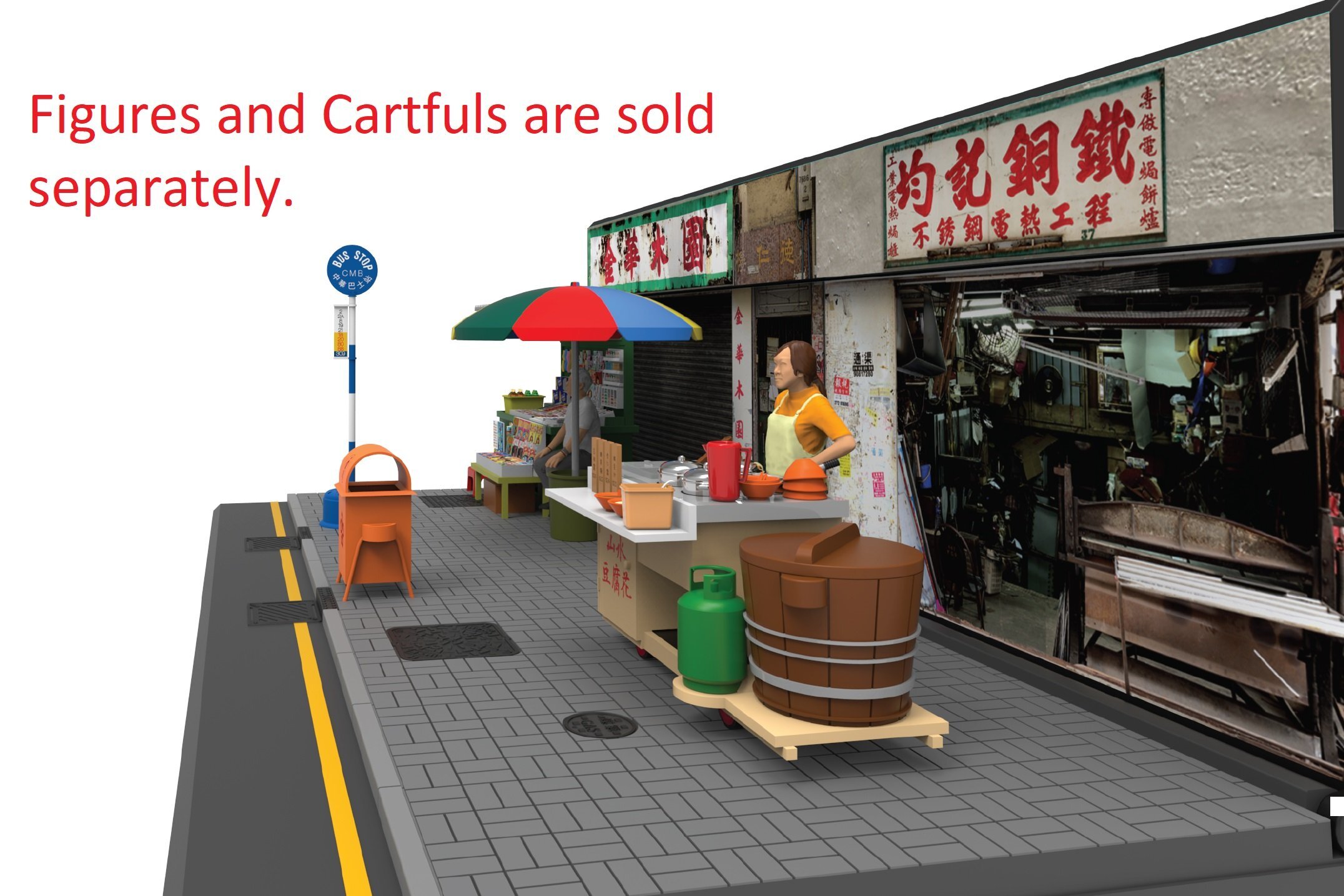 Tiny S4 1/35 車仔檔場景