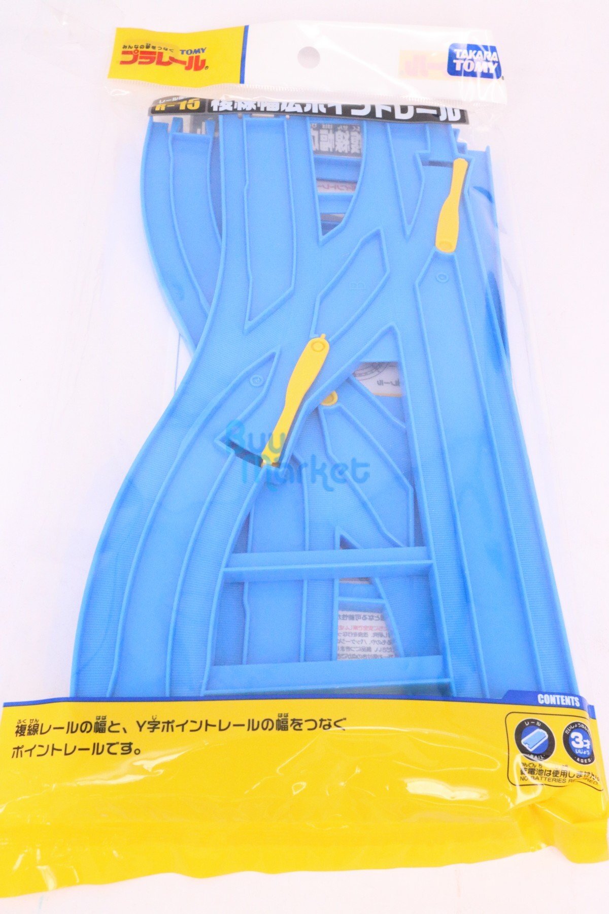 Takara Tomy Plarail 鐵路配件 R-15 Y型雙寬轉轍器 路軌玩具