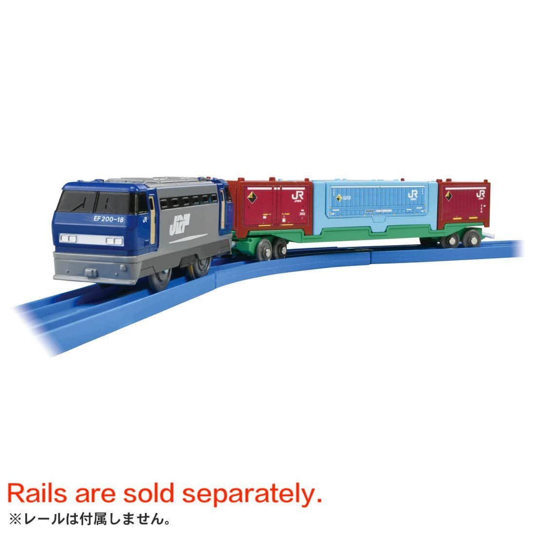 Takara Tomy Plarail 玩具列車系列 - S-38 長型貨櫃列車