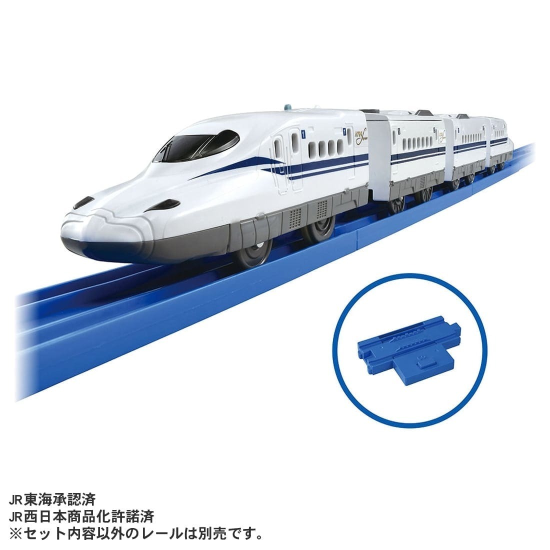 Takara Tomy Plarail 新幹線N700S W-chime規格 60週年紀念版
