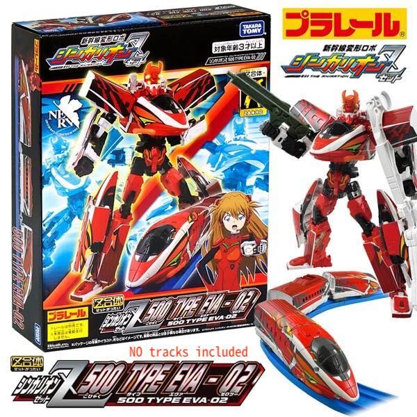 Takara Tomy Plarail 新幹線變形機械人Z - Liners Z 500型 EVA-02