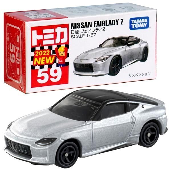 Takara Tomy Tomica 合金車 - NO.059 日產 Fairlady Z