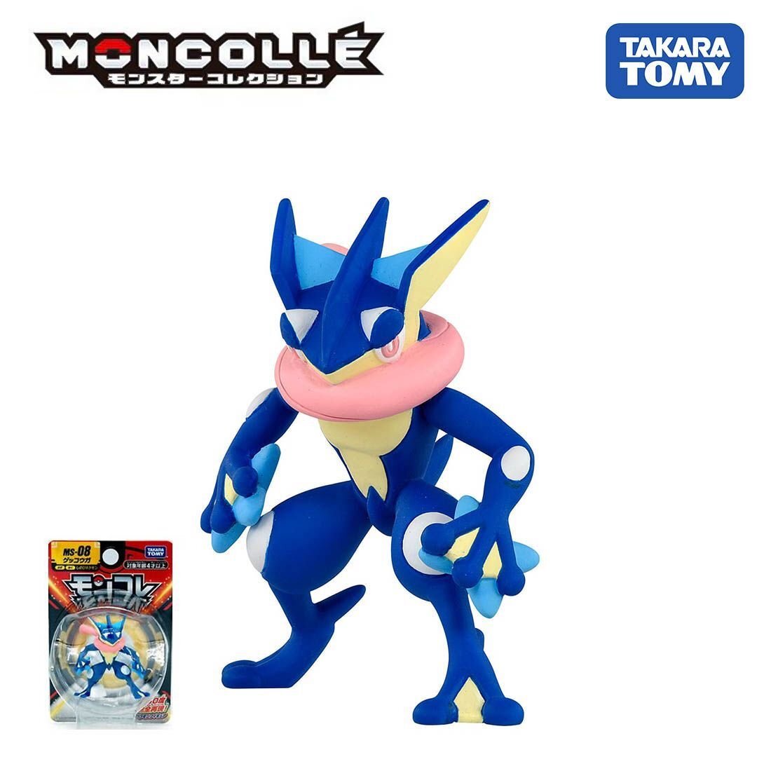 Takara Tomy Pokémon Moncolle MS-08 甲賀忍蛙