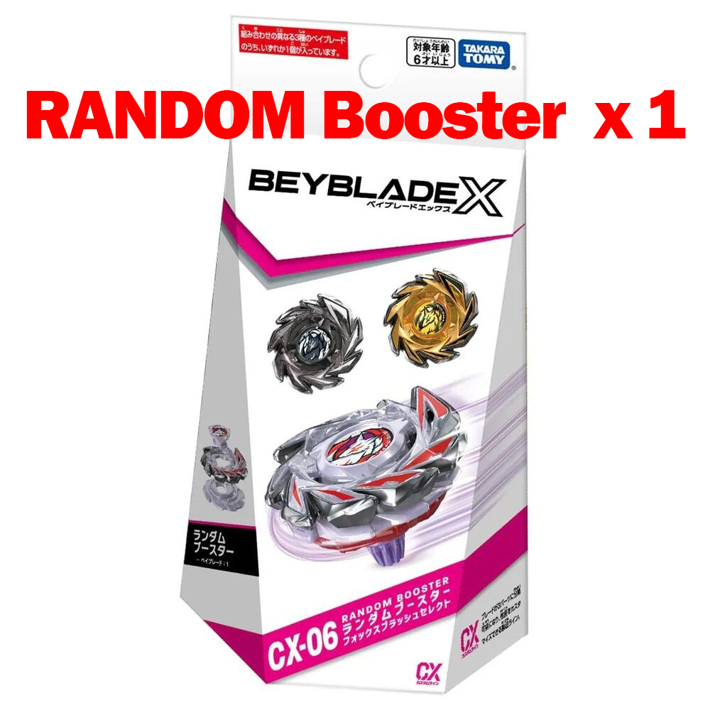 Takara Tomy Beyblade X CX-06隨機陀螺Vol.7 妖狐兇尾 (隨機一款)