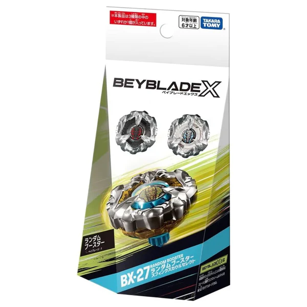 Takara Tomy Beyblade X BX-27 隨機陀螺 史芬克斯斗篷