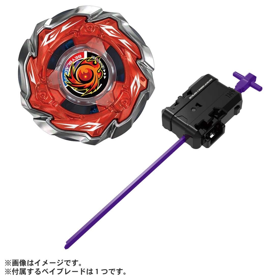 Takara Tomy Beyblade X CX-09 焰神滅世 D5-70TK