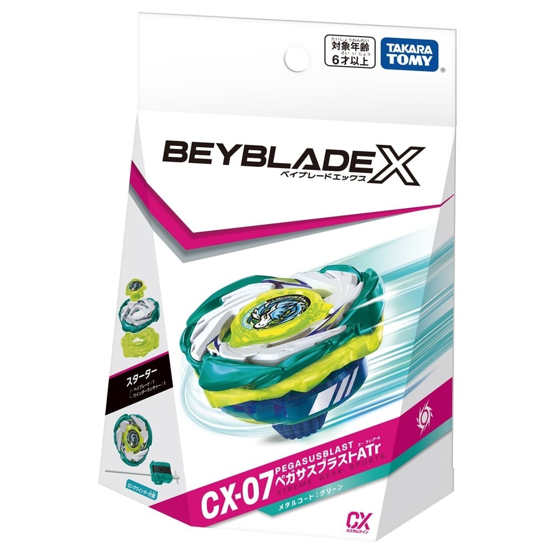 Takara Tomy Beyblade X CX-07 天馬爆擊ATr
